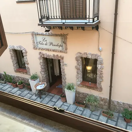 La Tela Di Penelope 3* San Marco d'Alunzio